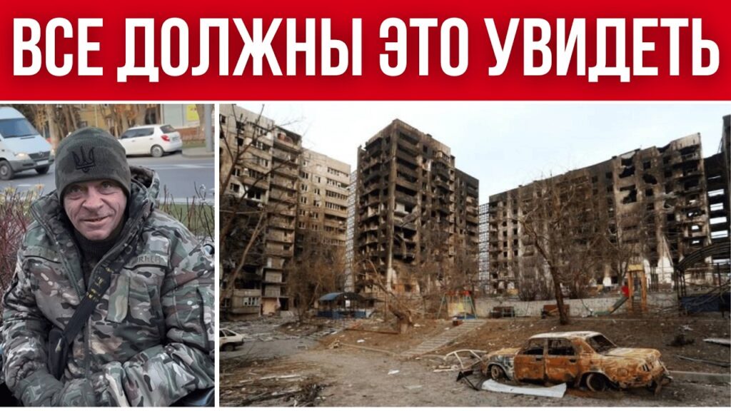 УЖАСНАЯ ИСТОРИЯ СОЛДАТА ВСУ – ЕГО БРОСИЛИ НА ПРОИЗВОЛ СУДЬБЫ // ОТМЕНА РОЖДЕСТВА В УКРАИНЕ