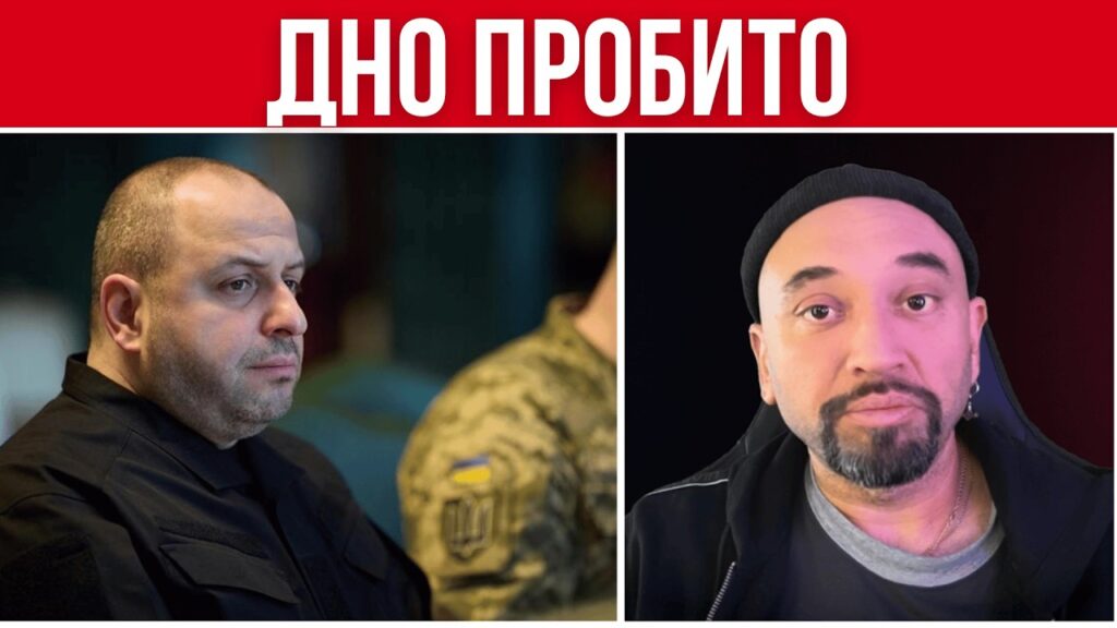 ЗЕЛЕНСКИЙ ПОДПИСАЛ – У УКРАИНЦЕВ ОТБЕРУТ ДЕТЕЙ // ПРИНУДИТЕЛЬНОЕ ПЕРЕСЕЛЕНИЕ // ЧТО ТВОРИТ КИЕВ?