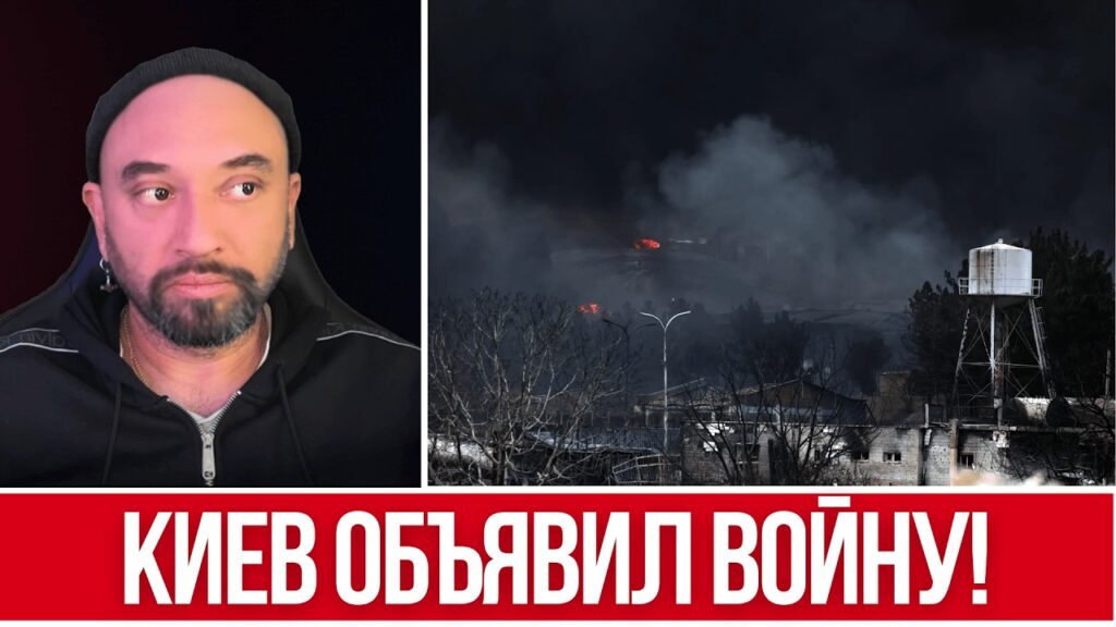 ЗЕЛЕНСКИЙ ОБЪЯВИЛ ВОЙНУ ВЕНГРИИ? // УКРАИНА БЕЗЗАЩИТНА // ВОЕННАЯ КАТАСТРОФА КИЕВА