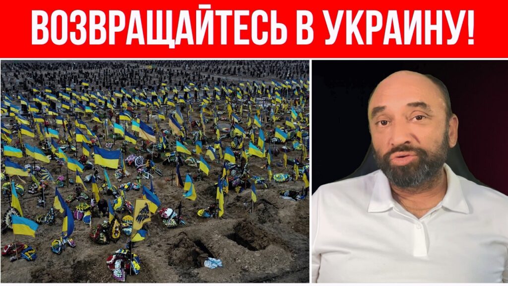 Это ДОЛЖЕН ВИДЕТЬ КАЖДЫЙ украинец // Жуткое видео военного ВСУ // Гражданка НАЧАЛАСЬ